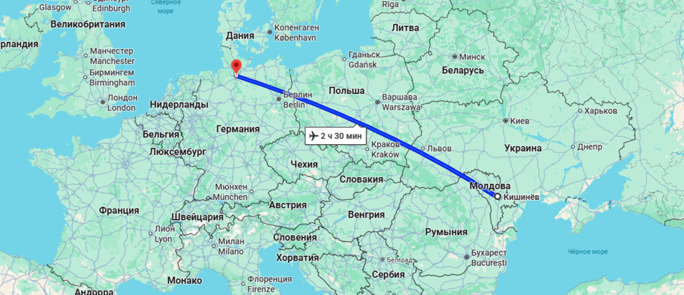 bilete avia chisinau hamburg voiaj.md